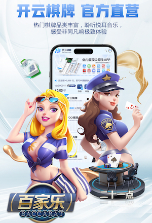 MILE米乐Home 1000平别墅园林景观设计