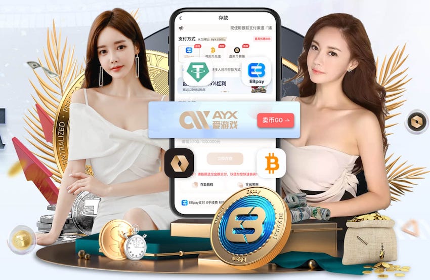 MILE米乐Home “园林管理工作面临困境：如何优化城市环境？”